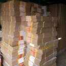 수지농장 이미지