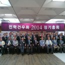 한건종합건축사사무소 이미지