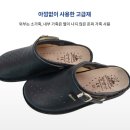 한마음덴탈 이미지