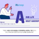 메인동물병원 이미지