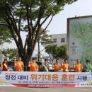 제천우체국 이미지