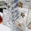 나의 운을 시험한다. 스피또2000 5만원 긁어본 후기