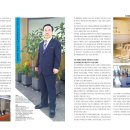 의료법인일산복음의료재단 티스토리