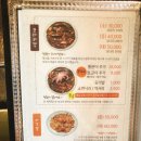 찜했어! 코다리찜·아구찜·조개찜 이미지