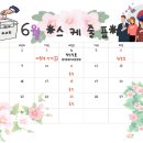 (주)코숨 이미지