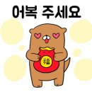 평지낚시