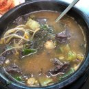 쌍용해장국 이미지