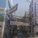 반송동 298 이미지