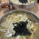 벼리수산 이미지