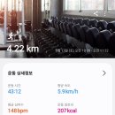 박순자 순대 이미지