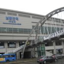 남춘천역 이미지