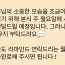 (주)엠서브 이미지