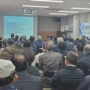 대한경로당 이미지