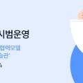 부동산 공경매(주간) 이미지