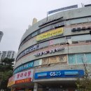 답십리11 | 답십리 헬스장 헬스데이 답십리점:: 서울 최저가 체형교정 PT 피티 수업 후기