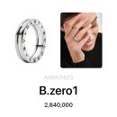 별 한말 | [웨딩밴드] 백화점 투어 후기 (1) | 타사키 불가리 티파니 비교