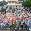 대곡면사무소 이미지