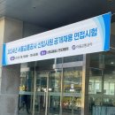 천호대로78길 이미지