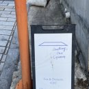 더스퀘어짐 이미지