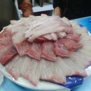 회食 이미지