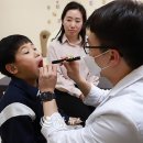 봉오의원 이미지