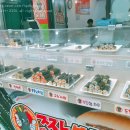 짱꼬마김밥집 이미지