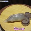 민스시 이미지