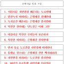 새길주유소 이미지