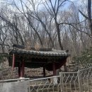 수리산산신제 | 수리산 등산 후기(관모봉, 태을봉)