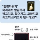 친지힐링 이미지