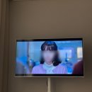 이미로 | 야구? 드라마? TV 주도권 싸움 끝! 삼성 무빙스타일 삼탠바이미로 서로의 취미 존중하기