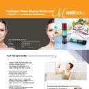 태인무역 이미지