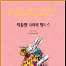 허밍버드