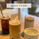 강정한우마을 이미지