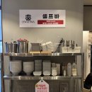 차성남로 | 기장갈비 맛집 화화돼지왕갈비 부산기장점 기장고기집 솔직후기