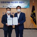 동보개발 - 화성시 동화역말길 53-20 | 동보개발
