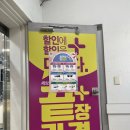 아리따움계명대점 네이버블로그