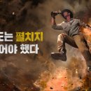 레이더스 이미지