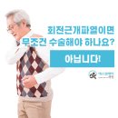 에스앤케이병원 이미지