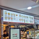 강남역 건강식 로봇김밥, 혼밥하기 좋은 샐러드김밥 맛집