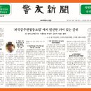 퇴직공무원협동조합 이미지