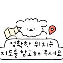 자연냉동주방 이미지
