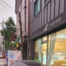 BEETLE SIDE BAR 이미지