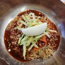 사람사랑분식식당 이미지