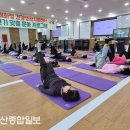 이화정건강생활지원센터 이미지