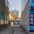 [인천 TG패션 신흥점 남자정장집] 내돈내산! 저렴한 상설 매장에서 남자친구 정장 득템!