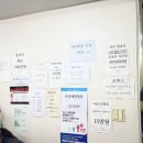 미주이비인후과의원 이미지