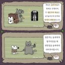 하이드앤시크 이미지