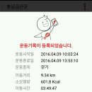 자진뱅이길 이미지