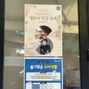 행운동-22 이미지